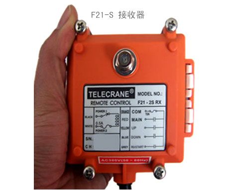 遥控器-F21-2S